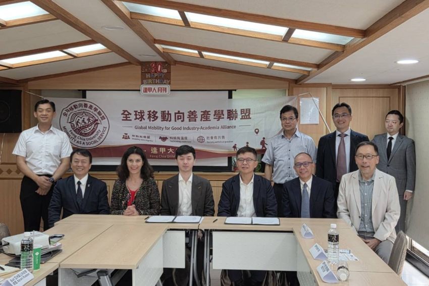 當善意上路：Bolt與逢甲的移動向善之約｜侯勝宗博士專欄